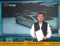 㶫糿 65ڷ˸ʳչʿĻ