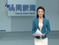 š пչսԺ