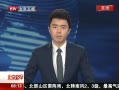 硷 йشз ɾ