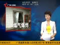 㶫糿 Դһúըһ