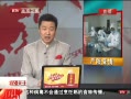 رע ӴϷȾH7N9