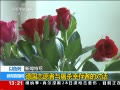 ֱ䡷 ¹־ԸɱҴߵĶԻ