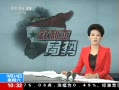 ֱ䡷 뷴װڶؼս