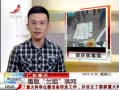 ӽ硷 㶫춾