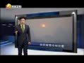 Ԥ 20131225