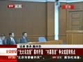 硷 ָͥĻϢͥ󽹵