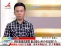 ӽ硷 ӽͨŷص鴦6ּ۸ΥΪ