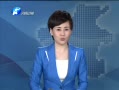  Ⱥʡ28صPM2.5
