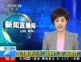 ֱ䡷 ̻žóд˾Ӵ