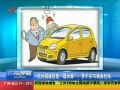 㶫糿 󵥣70