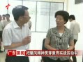 㶫š 羫ᴩʵ