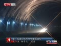 CQTVš ٹ·2016꽨ͨ