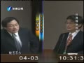Ͽ籨 ѧⶪʯ񵳼Ȫ