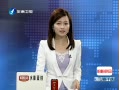 Ͽ¸ߡ 鰸̨׶ȿӪɷ