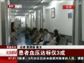 硷 Ѫѹ3