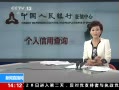 ֱ䡷 ˳űѯ