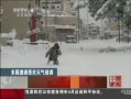 йš 