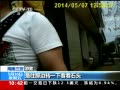 ֱ䡷 ιͣ