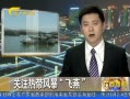 š עȴ籩