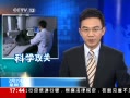 ֱ䡷  ˸Ⱦȡýչ