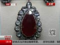 ߷塷 鱦չݻʳ