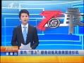 7š ѩϽѵɼ