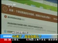 ֱ䡷 4G ȫĶ