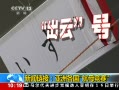 ֱ䡷 ӣ޸ĸ