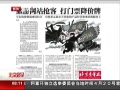 硷 վ Ʊ