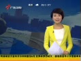 㶫糿 ʵĵ¹ѩ
