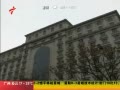 㶫糿 麣ƻʰض