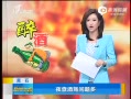 籨 ҹƼ