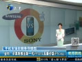 š ҵ ƻƳһiPhone۰iPhone