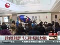  ̨復 ϺԺ