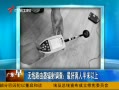 㶫糿 ·飺