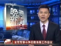 š ϯ鲢