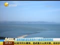 һʱ 20140512 Ͽʡʿʹռͣ