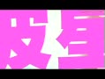Ƶʮ۽ع ¸۽ھƽ