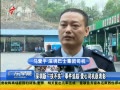 㶫糿 ڰ¼׷ٰ˾