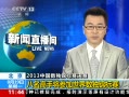 ֱ䡷 2013й ֽμ