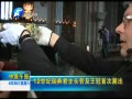 ԭ籨 12ͷǼ״չ