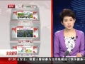 硷 14ʱӵ»5Сʱ