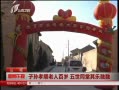 籨 Т˳˰ ͬ