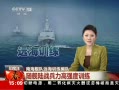 ֱ䡷 ϺԶѵ 潢½սǿѵ