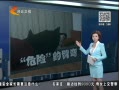 Ƶ׶˯賤Ϣ