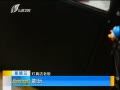籨 ۼ̳Ȼ