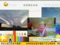 һʱ 20130819 