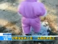 ʱѶ 汦 һͷڱ