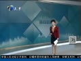 š ͨ2014괺ڼȫ