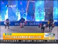 簲 2014ţƱĻµ˶